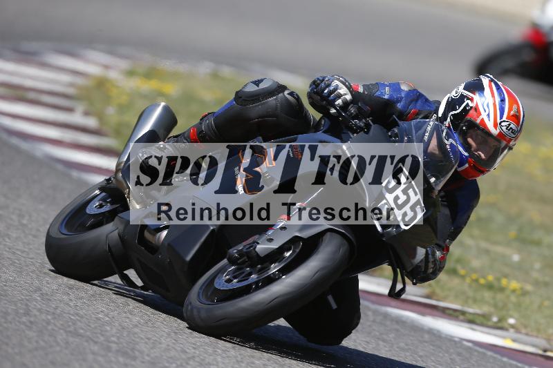 /35 07.08.2026  Discover the Bike ADR/Race 3 rot/555